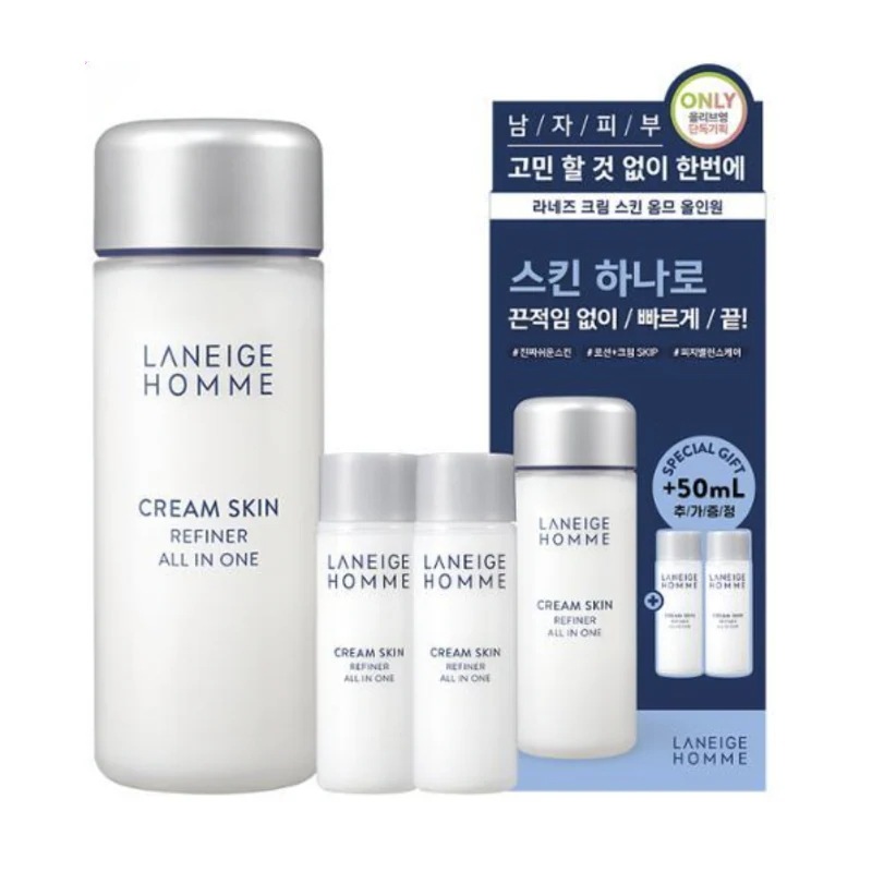 オムクリームスキンオムオールインワン150ml企画(+25ml+25ml)