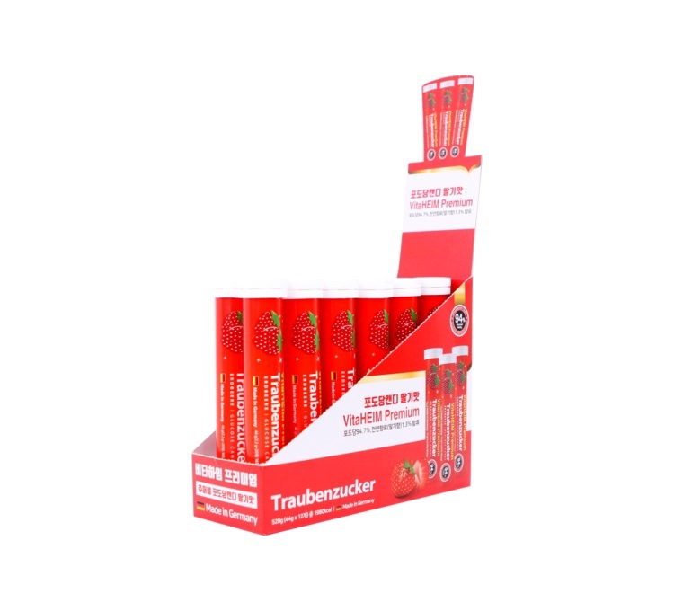 [韓国ビタミン] 葡萄糖キャンディー ストロベリー味 健康補助食品 活力 20錠 X12本 健康