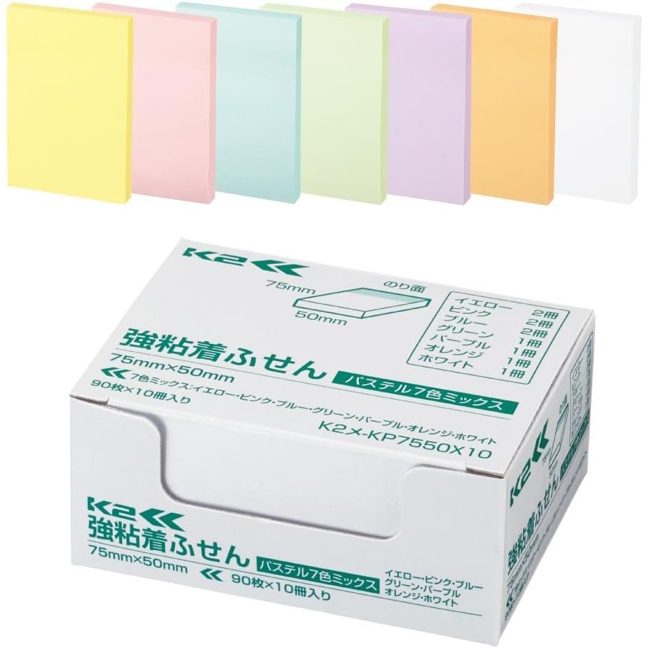 （まとめ買い）コクヨ 付箋 強粘着ふせん K2 75x50 10冊 ノートタイプタテ（パステル7色ミックス） K2メ-KP7550X10 [x3]