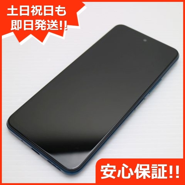 新品同様 SIMフリー Redmi Note 10T ナイトタイムブルー スマホ 白ロム 中古 土日祝発送OK 56
