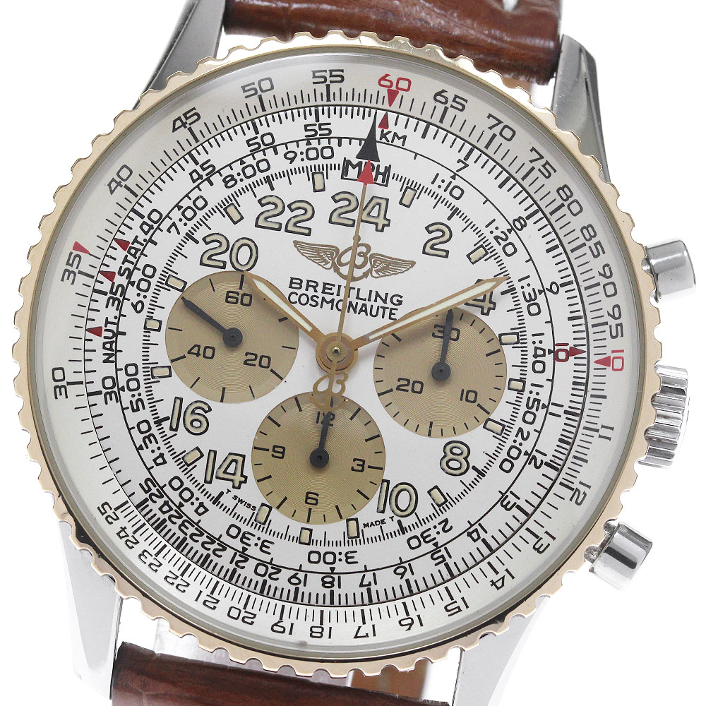 ブライトリング BREITLING D12023 ナビタイマー コスモノート 手巻き メンズ _840778【中古】