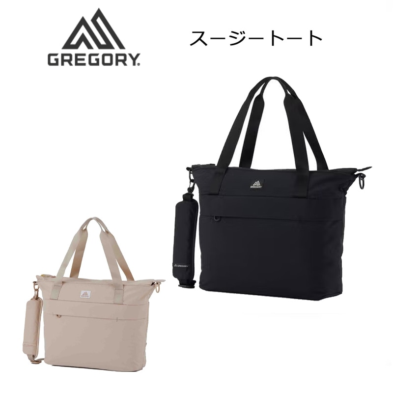 スージートート トートバッグ メンズ レディース 旅行 トラベル アウトドア 国内正規品