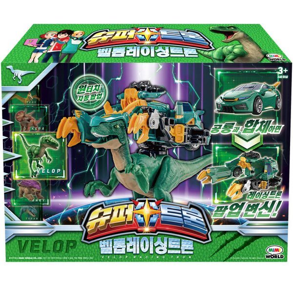 ミミワールド スーパートロン ベロップ レーシングトロン ベロキラプトル