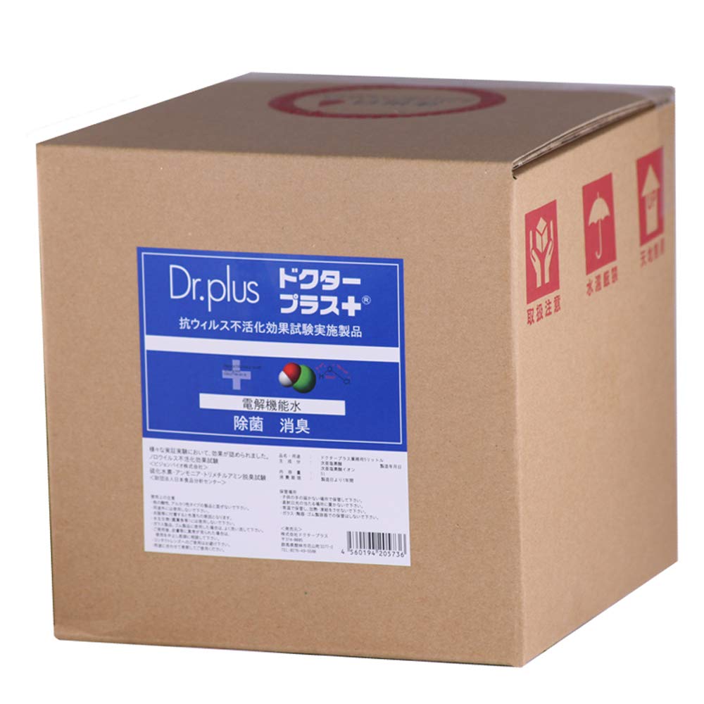 ドクタープラス業務用 5L