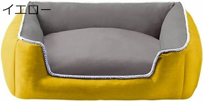 新品未開封 4箱 サムデイプレミアム プレミアムプラセンタ SOMEDAY