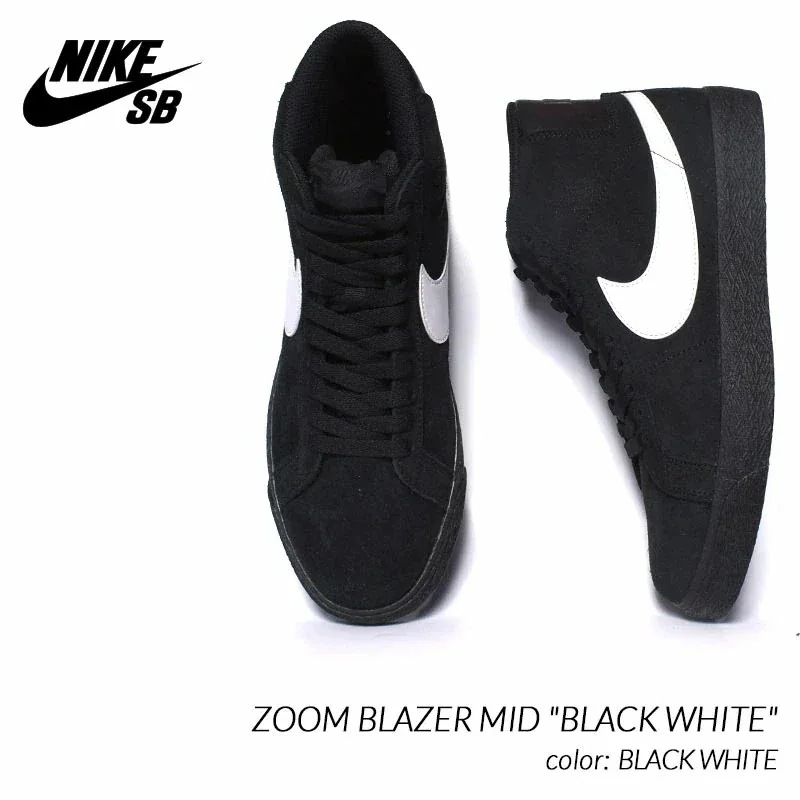 日本未発売 NIKE SB ZOOM BLAZER MID "BLACK WHITE" ナイキ ズーム ブレイザー ミッド スニーカー ( 海外限定 ブレーザー 黒 ブラック 864349-007 )