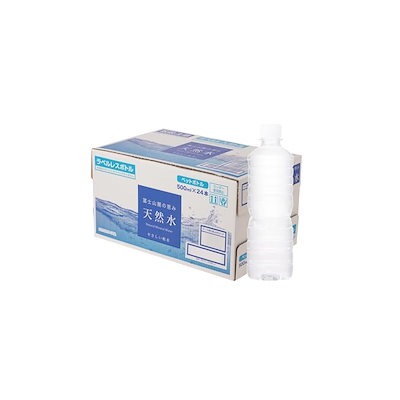 他サイト： 富士山麓 天然水 ラベルレス 500ml×24本の商品画像