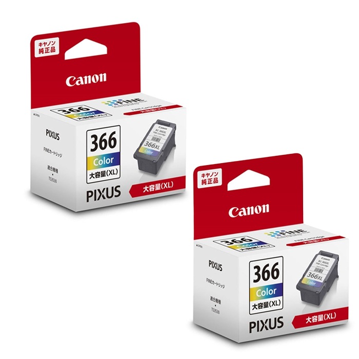 【2セット】純正品 FINEカートリッジ 2個セット BC-366XL-2SET