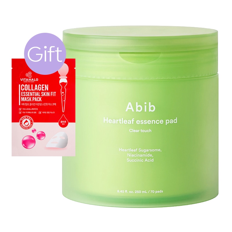 【正規品】ドクダミ 痕跡 エッセンスパッド クリアタッチ 70枚