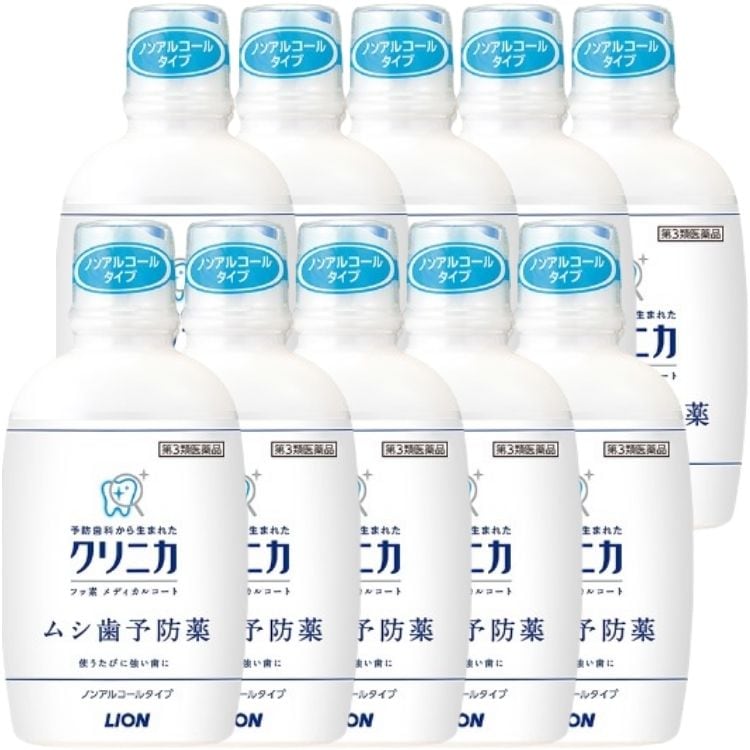 第3類医薬品 10個セット ライオン クリニカ フッ素メディカルコート 250ml ムシ歯予防