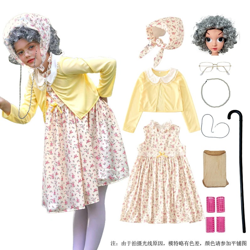 カーニバルの子供用コスチューム100日間の学校おばあちゃんスーツ花柄スカート面白いドレスおばあちゃんコスチューム