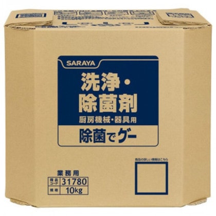 サラヤ 除菌でグー 10kg 八角BIB 31780 19,209円