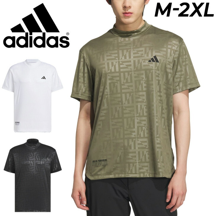 半袖シャツ メンズ ゴルフウェア BOSロゴ柄 デボス モックネック/KVH25