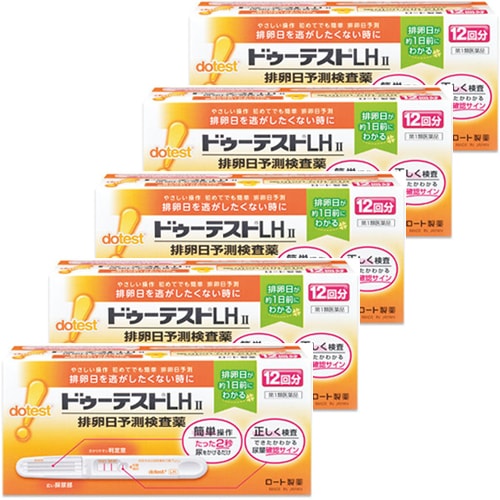 5個セット　 ドゥーテストLHa 12回分x5　排卵日予測検査薬　第1類医薬品