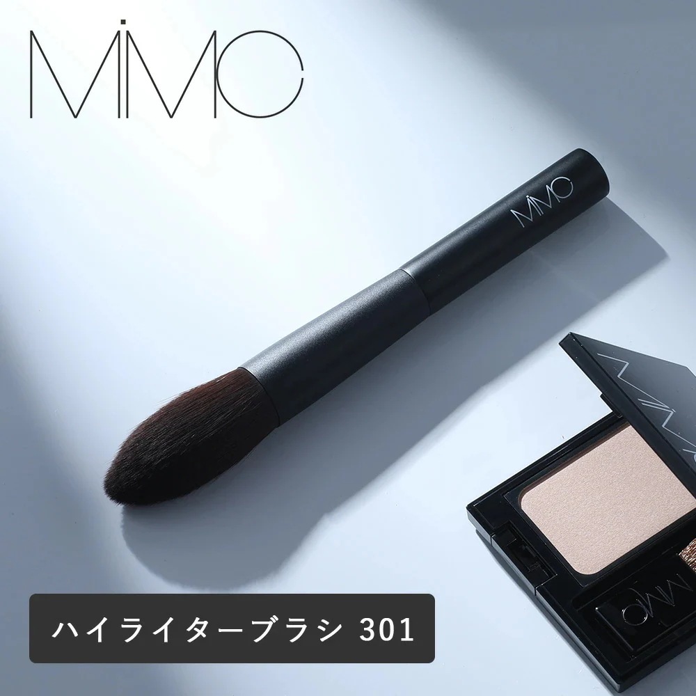 MiMC（エムアイエムシー） ハイライターブラシ 301 ハイライト用ブラシ メイクブラシ 密着 プロ Tゾーン 鼻筋