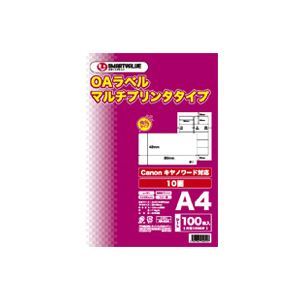 （業務用2セット）ジョインテックス OAマルチラベル 10面 100枚 A127J