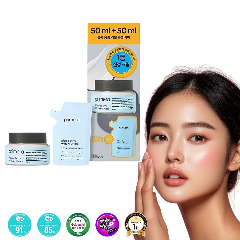 [1+1]アルパインベリーモイスチャークリーム 50ml +50ml 単品／リフィル付き 保湿集中ケア うるおい持続 低刺激処方 べたつかない 使用感韓 国コスメ 保湿クリーム 弱酸性 韓国保湿クリー 5,031円