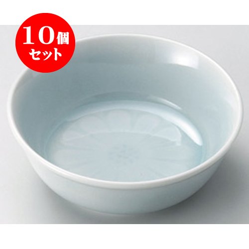 10個セット 呑水・取鉢 青白磁菊呑水 [11.7×4.2cm] 料亭 旅館 和食器 飲食店 業務用