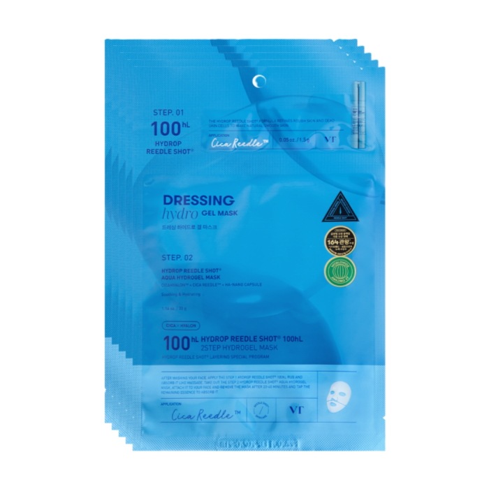 ハイドロップ リドルショット100hL 2STEP  ハイドロゲルマスク 5枚 4,599円