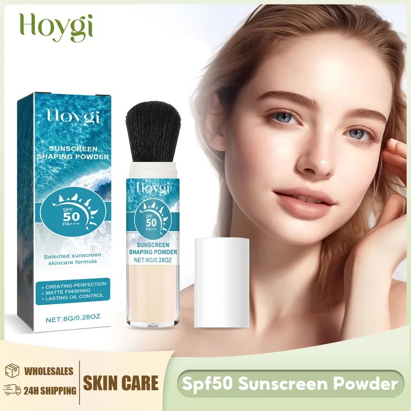 SPF50 日焼け止めルースパウダーカバー毛穴オイルコントロール半透明マット日焼け止め防水フルカバレッジメイクアップセッティングパウダー