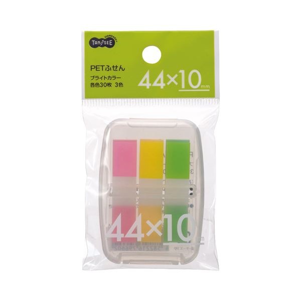 （まとめ） TANOSEE PETふせん ケース付4410mm ブライトカラー3色 1セット 100セット