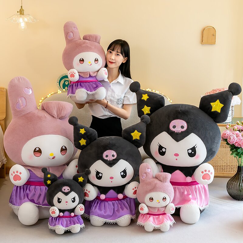 12 メロディー クロミぬいぐるみ パームプリンセス クロミ人形 彼女用メロディー人形