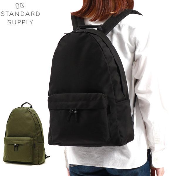 選べるノベルティ付 正規取扱店 リュック AIR NYLON DAILY DAYPACK リュックサック PC 13インチ A4 軽量 ナイロン 日本製 限定 メンズ レディース