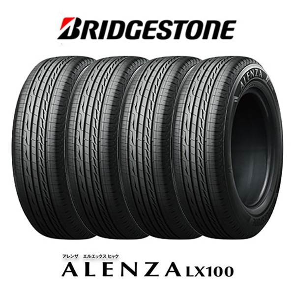 4本セット ブリヂストン ALENZA アレンザ LX100 255/55R18 109V XL タイヤ単品 メーカー直送