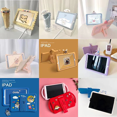 [Qoo10] 最新全機種NEW ipad ケース iP : スマートフォン・タブレットPC