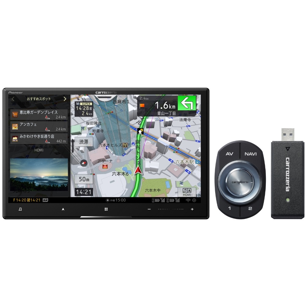 パイオニア 8V型HD/TV/DVD/CD/Bluetooth/USB/SD/チューナー・AV一体型メモリーナビゲーション ネットワークスティックセット AVICCL9124DC