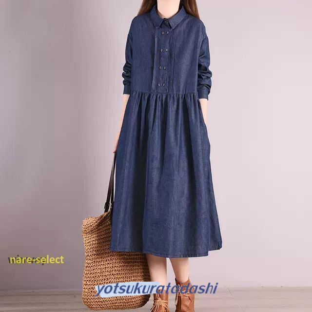 大きなプロモーション 数量限定 デニムワンピース 40代 秋 コーデ 長袖 デニム チュニック 膝丈 シャツワンピース ベルト付き aライン 着痩せ カジュアル おしゃれ 通勤 OL 早めに購入して早