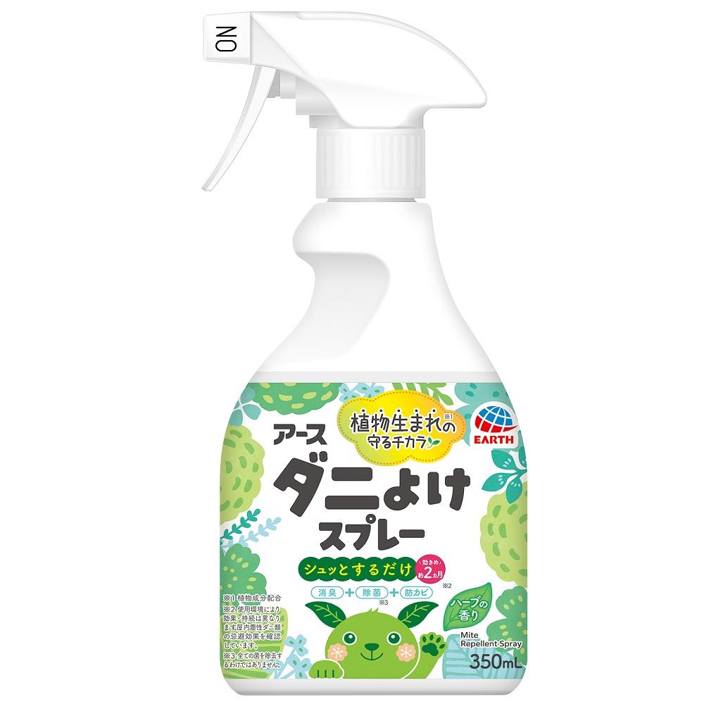 �i�`�����X �V�R�R�������̃_�j�悯�X�v���[ �{�^�j�J���n�[�u�̍��� 350ml