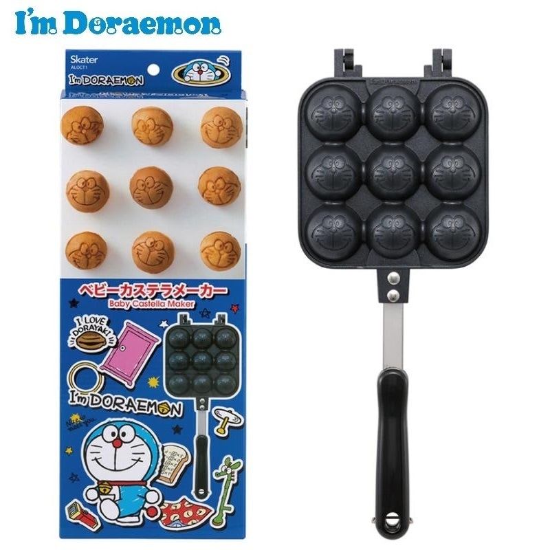 スケーター ベビーカステラメーカー ＤＲ　ステッカー ALOCT1 4973307634468