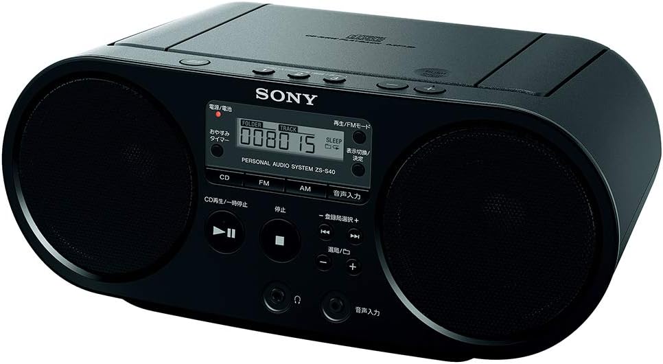 AUX CDラジオ ZS-S40 : FM/AM/ワイドFM対応 ブラック ZS-S40 B