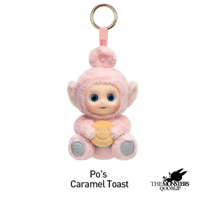 Qoo10] POP MART テレタビーズ SAY HELLO! 【9 : おもちゃ・知育