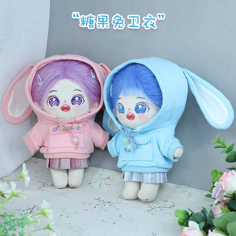 着せ替え人形 パーカー 20cm ぬいぐるみ服 洋服 無属性 韓国 コットンドール 綿人形 ミニ洋服 日常服人形 韓国ファッション アイドル衣装 キャラクター ドール 人形 韓流 グッズ 小物 可愛い