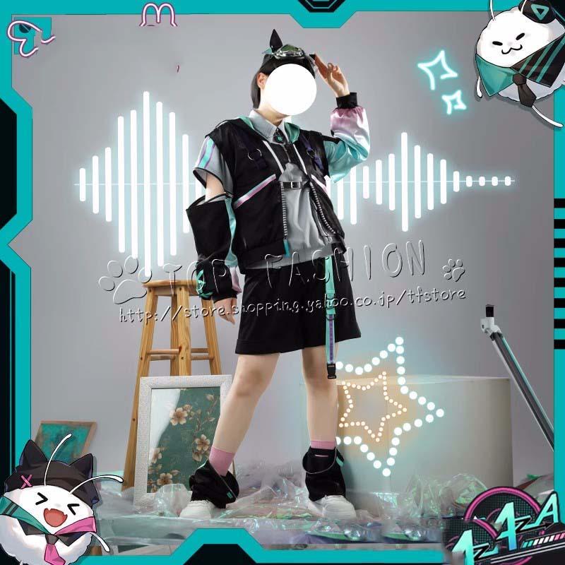 にじさんじ VTuber 風 Aza アーサ 新装 コスプレ衣装 cosplay イベント 演出服 アニメ変装 仮装 文化祭