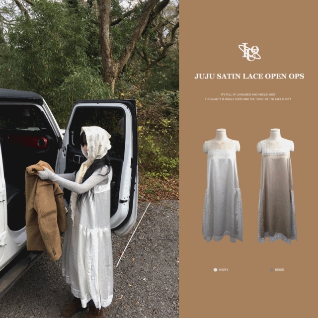 [レイヤード コーディネート/四季] レース ユニーク サテン シルキー ロング スリット ワンピース