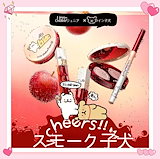 Qoo10] リトルオンディーヌ [伊藤潤二狂熱連名]little ond