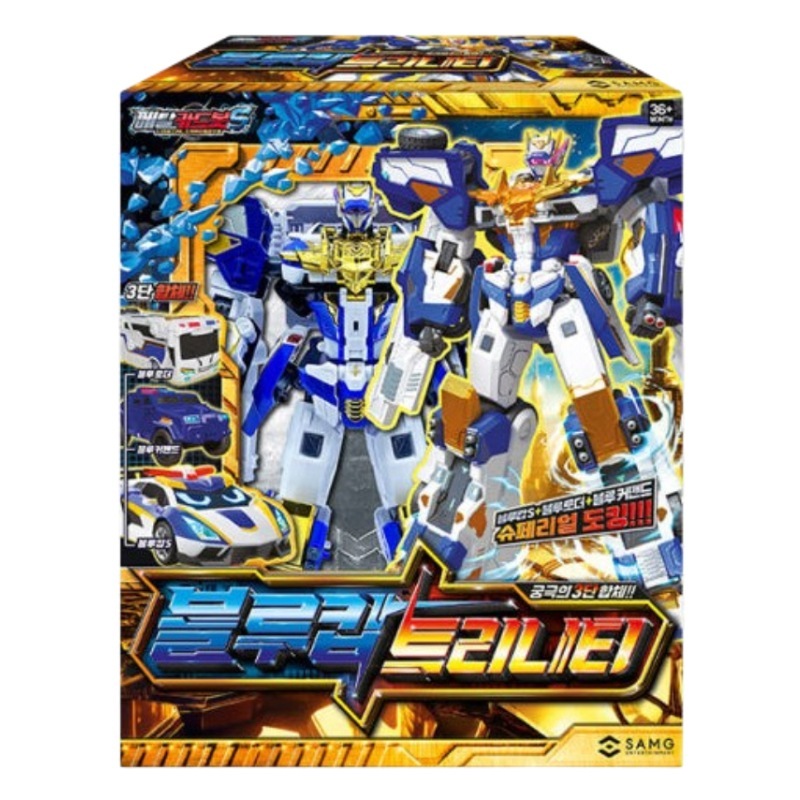 Qoo10] メタルカードボットS ブルーカップ トリ : おもちゃ・知育