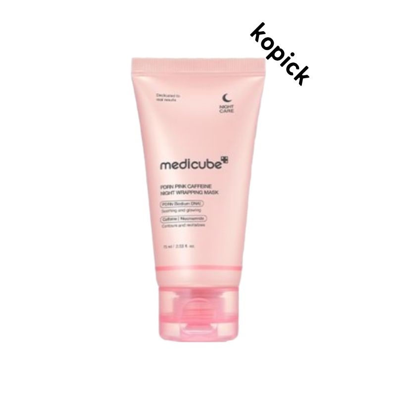 コラーゲン ナイト ラッピング マスク 75ml