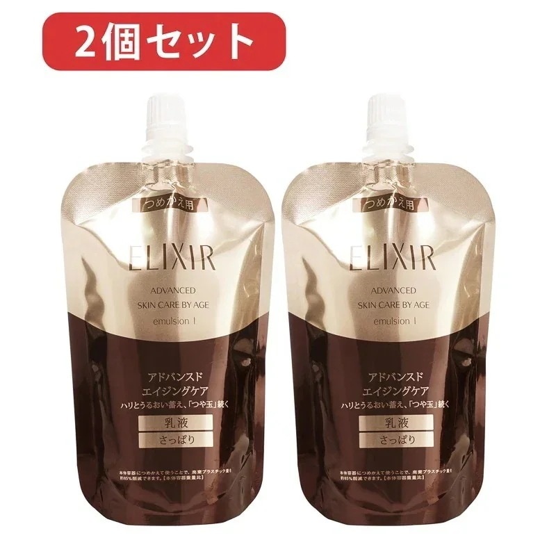 ハリ ツヤ 乳液 2個セット 2024年製造 アドバンスド エマルジョン T I さっぱり乳液つめかえ用　110ml　　ネコポス