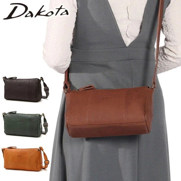 ダコタ限定ノベルティ付 ショルダーバッグ バッグ レディース 斜めがけバッグ ブランド ショルダー 斜めがけ 大人 軽量 軽い 上品 小さめ カジュアル ヤロップ 1034434