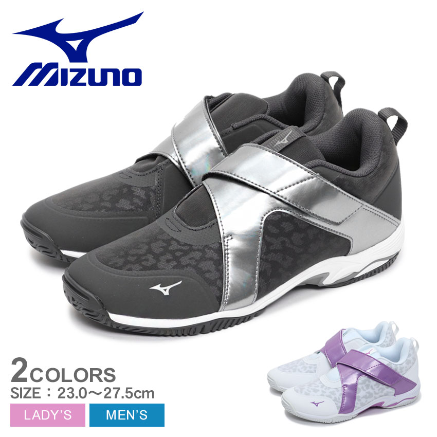 メンズ スニーカー 靴 シューズ ハイカット 軽量 グリップ力 高反発インソール フィットネス エアロビクス スポーツ 運動 ジム ウエーブダイバース LG LITE 2 K1GF2102