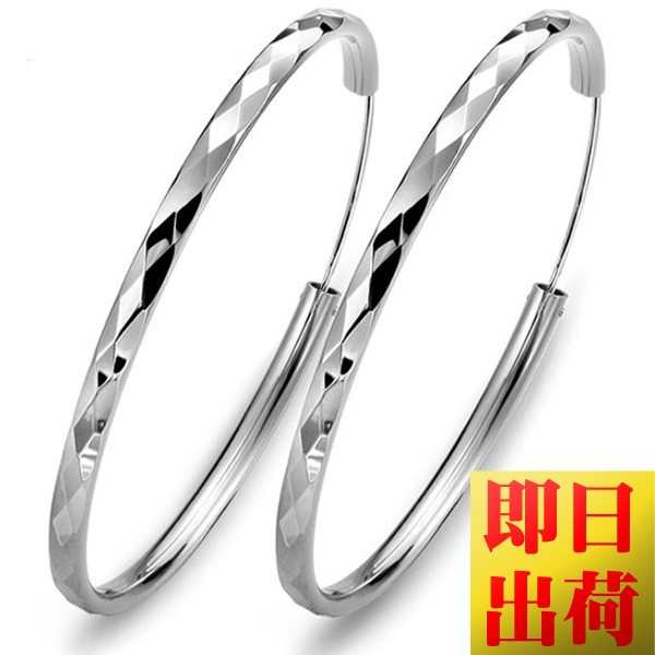 デザイン フープ ピアス レディース プレゼント 女性 シルバー925 プラチナ仕上 女性 嫁 妻 娘 母 ギフトラッピング対応 agesugi_sfa