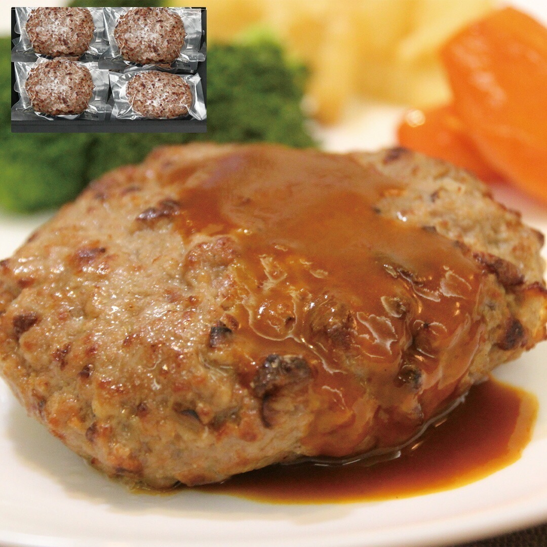 兵庫 神戸牛ハンバーグ 神戸牛ハンバーグ100ｇ4個 【産直メーカー直送品】