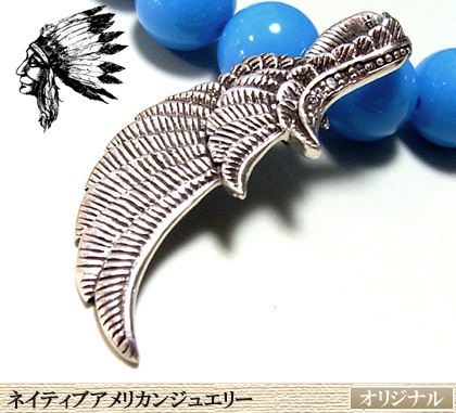 フェザーシルバーペンダント/ネイティブアメリカンジュエリー/インディアンジュエリー/キュービックジル