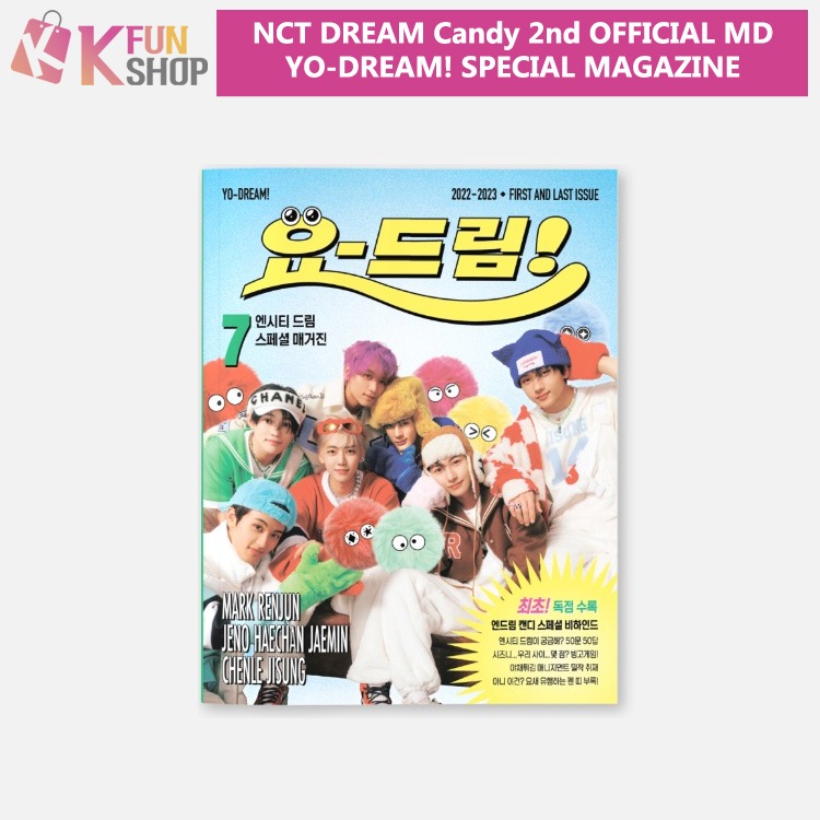 NCT DREAM Candy MD YO-DREAM マガジン チソン-