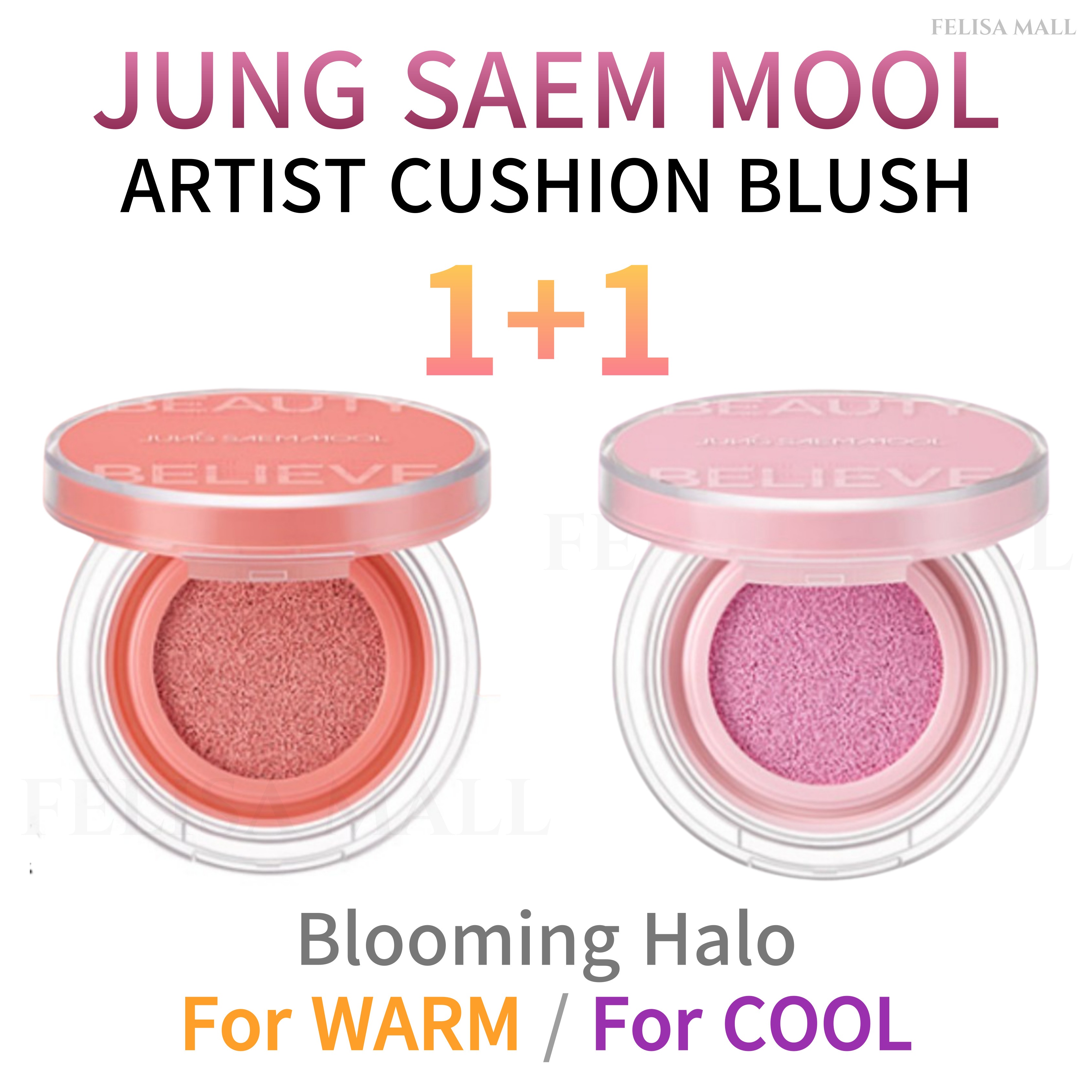 [JUNGSAEMMOOL] 【1+1】 ARTIST CUSHION BLUSH 【WARM / COOL】 韓国コスメ 韓国人気ブランド
