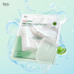 Qoo10] ドクタージー 【プレミアムEGF】リバイタルエンハンサ : スキンケア